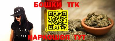 jwh Краснодар
