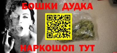 jwh Краснодар
