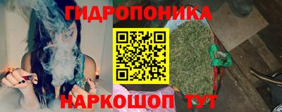 первитин Кулебаки