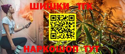 jwh Краснодар