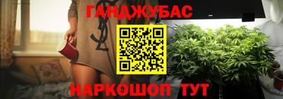 jwh Краснодар