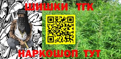 jwh Краснодар