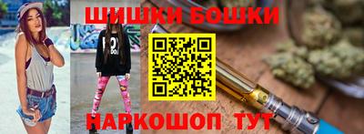 дмт Кумертау