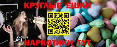 jwh Краснодар