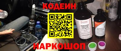 jwh Краснодар