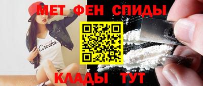 каннабис Краснознаменск