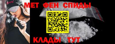 jwh Краснодар
