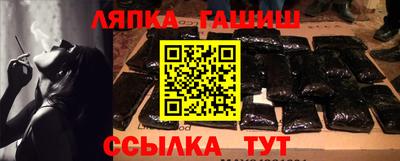 spice Кунгур