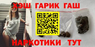 jwh Краснодар