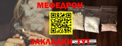 jwh Краснодар