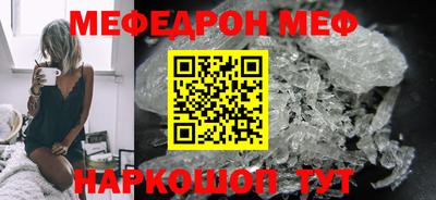 дмт Кумертау