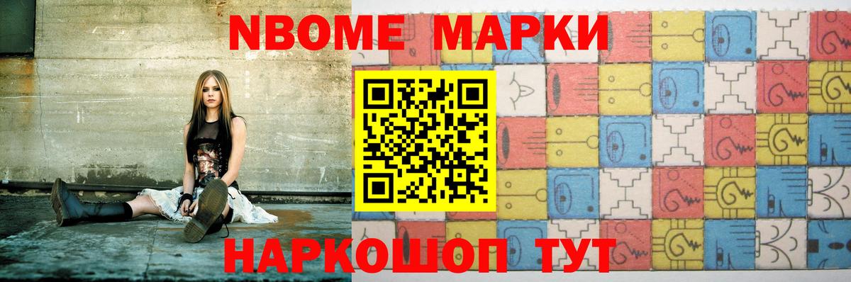 Лсд 25 экстази кислота Элиста